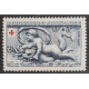 FRANCE 1952 TIMBRE 938 CROIX ROUGE BASSIN DE DIANE neuf** VF MNH STAMP