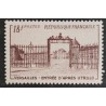 copy of FRANCE 1950 JOURNEE TIMBRE 863 FACTEUR RURAL neuf** VF MNH STAMP