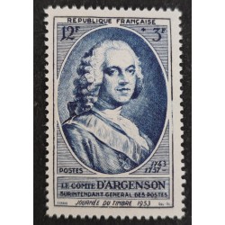 FRANCE 1953 TIMBRE 940...