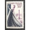 FRANCE 1953 TIMBRE 941 HAUTE COUTURE PARISIENNE neuf** VF MNH STAMP