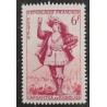 FRANCE 1953 TIMBRE 943 THEATRE GARGANTUA CELEBRITE neuf** VF MNH STAMP