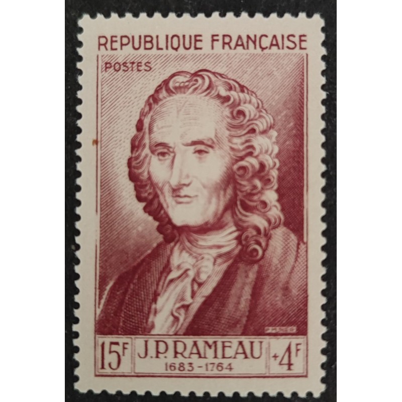 copy of FRANCE 1950 JOURNEE TIMBRE 863 FACTEUR RURAL neuf** VF MNH STAMP