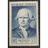 copy of FRANCE 1950 JOURNEE TIMBRE 863 FACTEUR RURAL neuf** VF MNH STAMP