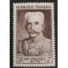 FRANCE 1953 TIMBRE 950 LYAUTEY CELEBRITE MINISTRE DES ARMEES neuf** VF MNH STAMP