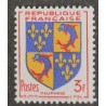 FRANCE 1953 TIMBRE 954 ARMOIRIES DE PROVINCES DAUPHINE neuf** VF MNH STAMP