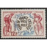 FRANCE 1953 TIMBRE 955 CIQUENTENAIRE TOUR DE FRANCE CYCLISME neuf** VF MNH STAMP