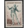 FRANCE 1953 TIMBRE 957 THEATRE CELEBRITE FIGARO neuf** VF MNH STAMP