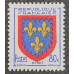 FRANCE 1953 TIMBRE 959...