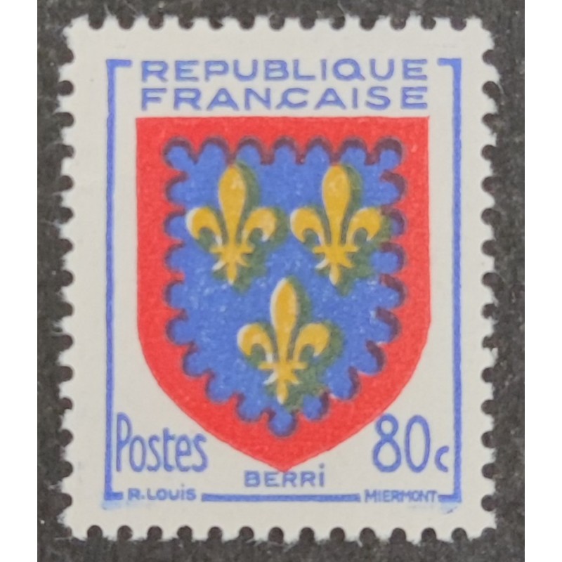FRANCE 1953 TIMBRE 959 ARMOIRIES DE PROVINCES BERRI neuf** VF MNH STAMP