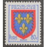 FRANCE 1953 TIMBRE 959 ARMOIRIES DE PROVINCES BERRI neuf** VF MNH STAMP