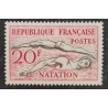 FRANCE 1953 TIMBRE 960 NATATION SPORT neuf** VF MNH STAMP