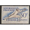 copy of FRANCE 1950 JOURNEE TIMBRE 863 FACTEUR RURAL neuf** VF MNH STAMP