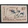 FRANCE 1953 TIMBRE 963 CANOE SPORT neuf** VF MNH STAMP