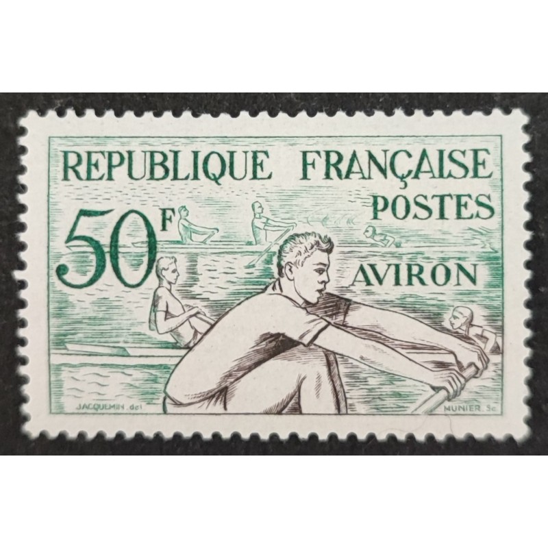 FRANCE 1953 TIMBRE 964 AVIRON SPORT neuf** VF MNH STAMP