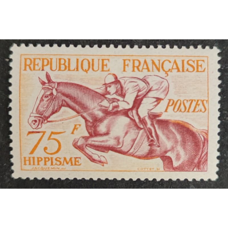copy of FRANCE 1950 JOURNEE TIMBRE 863 FACTEUR RURAL neuf** VF MNH STAMP
