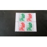 FRANCE 2022 BLOC de 4 de carnet, 4 timbres 40 ANS LIBERTE' DE GANDON neuf** MNH