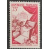 FRANCE 1954 TIMBRE 974 PRODUCTIONS DE LUXE FLEURS PARFUM ART neuf** VF MNH STAMP