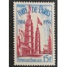 FRANCE 1954 TIMBRE 975 FOIRE PARIS VERSAILLES neuf** VF MNH STAMP