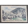 FRANCE 1954 TIMBRE 976 SERIE TOURISTIQUE LOURDES neuf** VF MNH STAMP