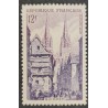 FRANCE 1954 TIMBRE 979 SERIE TOURISTIQUE QUIMPER neuf** VF MNH STAMP