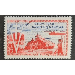 FRANCE 1954 TIMBRE 983...
