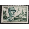 copy of FRANCE 1950 JOURNEE TIMBRE 863 FACTEUR RURAL neuf** VF MNH STAMP