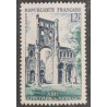 copy of FRANCE 1950 JOURNEE TIMBRE 863 FACTEUR RURAL neuf** VF MNH STAMP