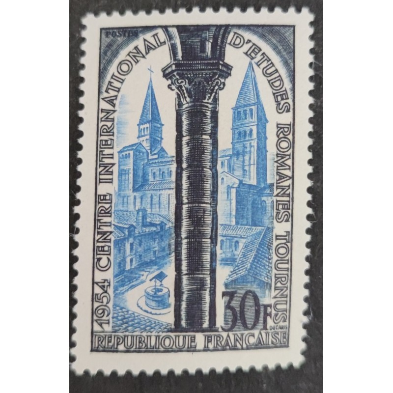 FRANCE 1954 TIMBRE 986 CENTRE INTERNATIONNAL ETUDES ROMANES neuf** VF MNH STAMP