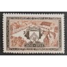 FRANCE 1954 TIMBRE 987 RATTACHEMENT DE STENAY neuf** VF MNH STAMP