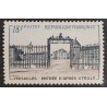 FRANCE 1954 TIMBRE 988 GRILLE CHATEAU VERSAILLES neuf** VF MNH STAMP