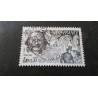 FRANCE 1981 timbre 2151 J. Offenbach, CELEBRITE' oblitéré
