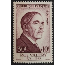 FRANCE 1954 TIMBRE 994 PAUL...
