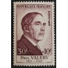 FRANCE 1954 TIMBRE 994 PAUL VALERY POETE ECRIVAIN CELEBRITE neuf** VF MNH STAMP