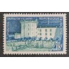FRANCE 1954 TIMBRE 995 CHATEAU DE VILLANDRY neuf** VF MNH STAMP