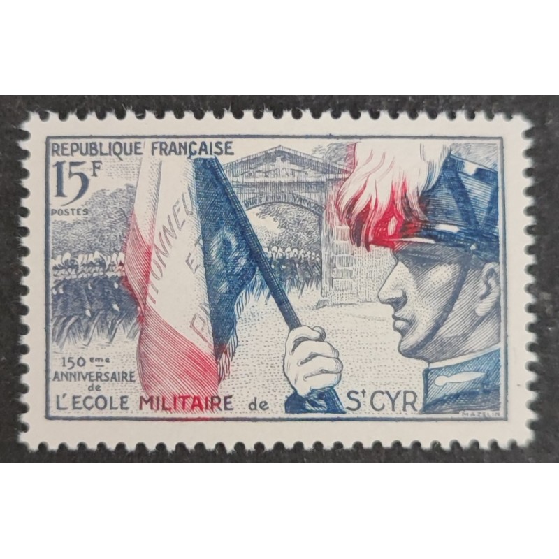 FRANCE 1954 TIMBRE 996 ECOLE MILITAIRE 150e anniv SAINT CYR neuf** VF MNH STAMP