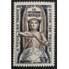FRANCE 1954 TIMBRE 998 LE SYSTEME METRIQUE neuf** VF MNH STAMP