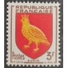 copy of FRANCE 1954 TIMBRE 1004 ARMOIRIES DE PROVINCE AUNIS neuf** VF MNH STAMP
