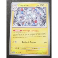 MAGNETON BOULE FOUDRE...