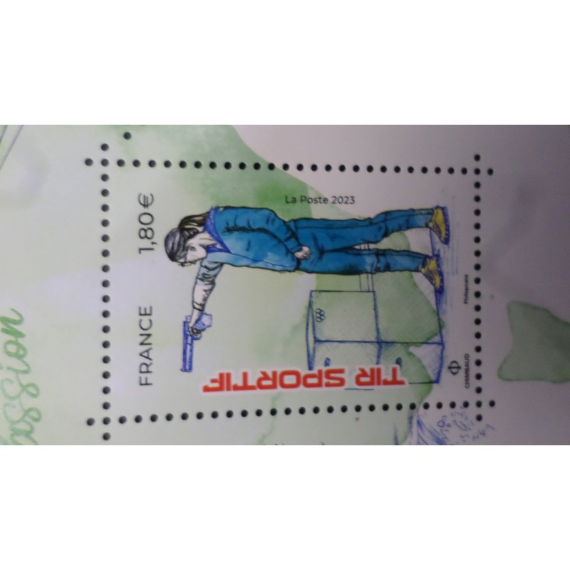 TIR SPORTIF SPORTS FRANCE 2023, COULEUR PASSION, timbre neuf**, VF MNH STAMP