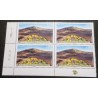 TIMBRE FRANCE 2025 COIN DATE' VOLCAN PITON DE LA FOURNAISE REUNION neuf** MNH