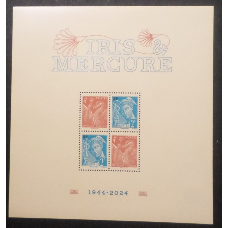 copy of FRANCE 2021, BLOC FEUILLET timbres TRIANGULAIRES BEL FROMAGERIE neuf** MNH