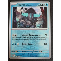 TAUROS AQUATIQUE BELIER...