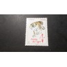 FRANCE 2010, timbre 4433 AN CHINOIS, ANNEE TIGRE MNH, TIGER