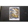 FRANCE 2009, timbre 4436, ART, TABLEAU PEINTURE ALBI PAINTING, neuf** MNH