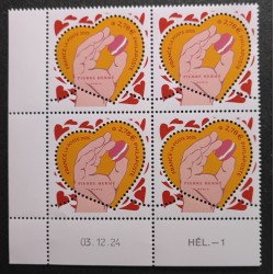 copy of FRANCE 2002 timbre...