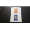 ALLEMAGNE FEDERALE, 1973, BLOC timbre 8, ARMOIRIES, CONGRES PHILATELIE, neuf**
