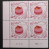 copy of FRANCE 2002 timbre 3458b type MARIANNE ROULETTE neuf** MNH