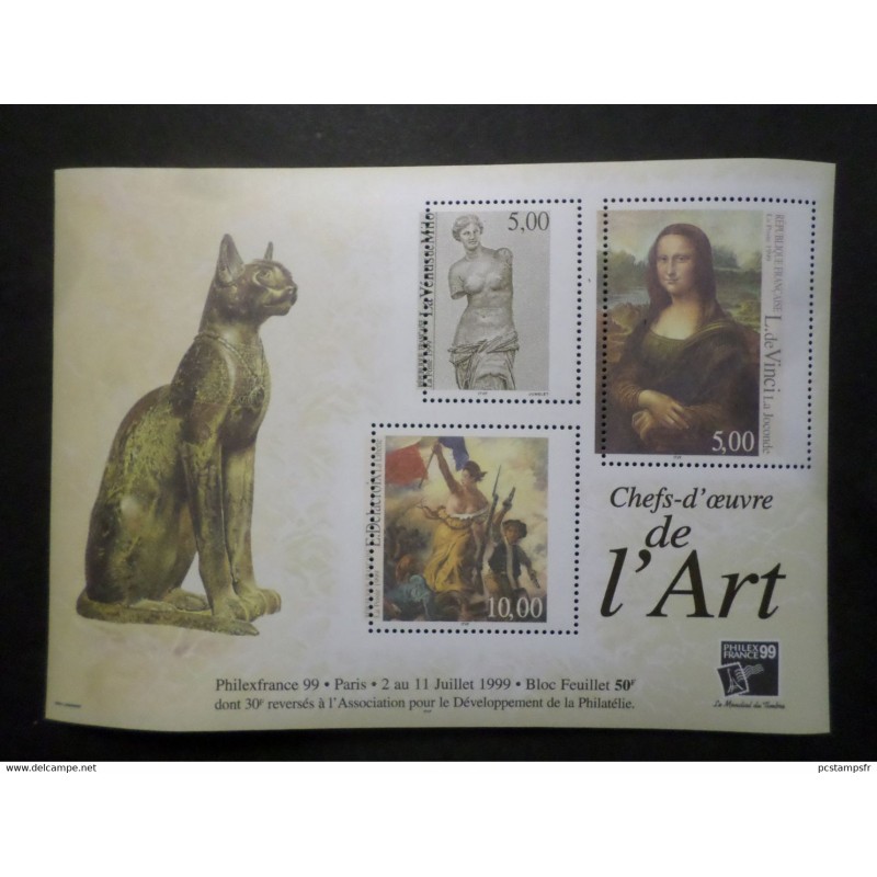 VARIETE' PIQUAGE DECALAGE, FRANCE 1999 BLOC timbres 23, PAINTING, ART, neuf**, MNH, DALLAY 3260Aa