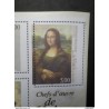 VARIETE' PIQUAGE DECALAGE, FRANCE 1999 BLOC timbres 23, PAINTING, ART, neuf**, MNH, DALLAY 3260Aa
