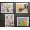 copy of FRANCE LOT TIMBRES ART TABLEAUX années 2000 neufs** VF MNH STAMPS